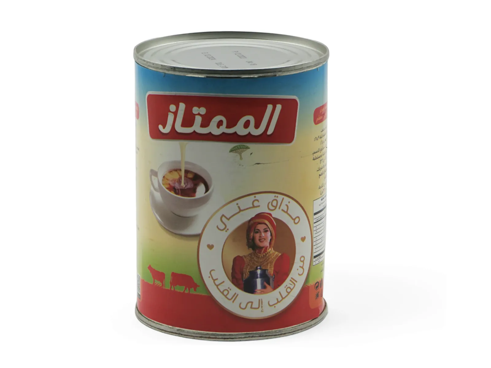 حليب الممتاز كبير